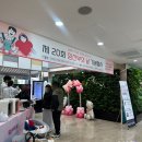 경주시보건소 | 경주시 보건소 제 20회 임산부의 날 기념행사 후기(강연, 글라스아트수유등 만들기)