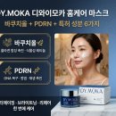 디와이 기획