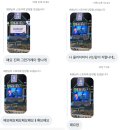 삼성웰스토리(주)파크1 | 삼성 라이온즈파크 1루 SKY 상단지정석 U-7구역 15열 시야 후기