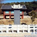 이색신도비 이미지