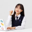 파머스옥길그릿캠퍼스어학원