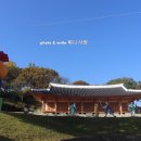 진주 사천 기차여행 패키지 진주성 삼천포용궁수산시장
