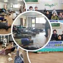 신도브래뉴아파트경로당 이미지