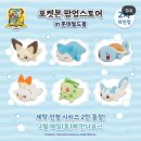 명희스토어 이미지