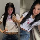 수지 마이데일리