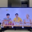 해령펜션 | [9월] 뭐하고 살았니_도파민 싸악 돌았네