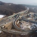 포곡-12 파이낸셜뉴스