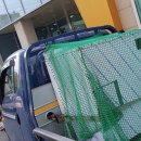 에코-컴퍼니 이미지