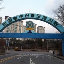 농수산물시장후문 이미지