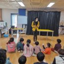 금서초등학교 이미지