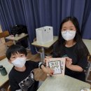 정남초등학교 이미지