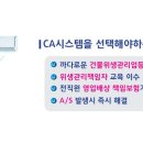 땡큐동전노래연습장 이미지