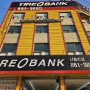 가산타이어 이미지