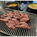 이가네고깃집 이미지