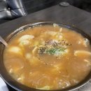 하오친친