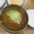경기도 수원시 팔달구 인계로 91 (인계동) 이미지
