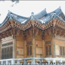 한국고건축박물관 이미지