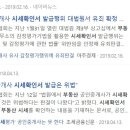 새한 행정사사무소 이미지
