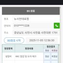 사천대로 이미지