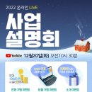 스마트해법수학교습소 - 32713 | 스마트해법수학교습소