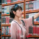 홍PC | 언더커버 미쓰홍 1회 후기 시청자 반응! 박신혜 20살 연기 합격? (시청률 대박 예감)