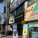 와이블랙안산