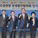 상생과 공존 이미지