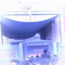 대한민국무공수훈자회 계양구지회 이미지