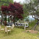 보매기길 이미지