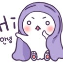 후랭크호프 이미지