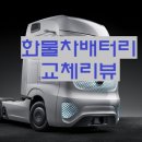금왕카써비스 이미지