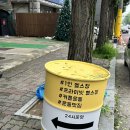 마이피트니스 상계보람점 | 노원 마이피트니스 :: 상계역 1인 프라이빗 대여헬스장 마이피트니스 상계보람점 | 내돈내산 솔직후기...