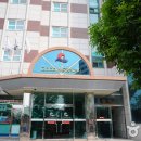 굿모닝 호텔 이미지