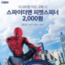 던킨도너츠대구 - 동구 안심로 80 | 던킨도너츠대구
