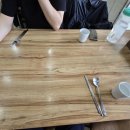 조춘식 동태탕 찜 가양점 이미지