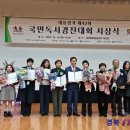 새마을작은도서관 이미지