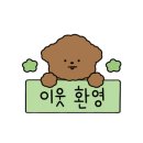 킨더파이브양산