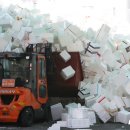 이동읍공공재활용센터 이미지