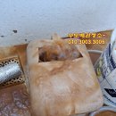 관촌명진로얄맨션 이미지