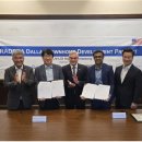 오리온건설(주) 이미지