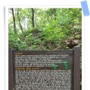 소이산봉수所伊山 烽燧 이미지