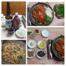 혜성유황오리 네이버블로그