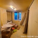 금호1차아파트 이미지