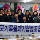 향산주식회사 이미지