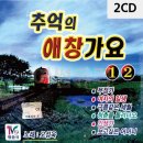 애창 쇼핑하우
