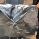 더샤인 태양광발전소 이미지