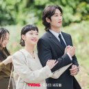 미력1 - 1336 | 드라마 <유미의 세포들 1, 2> 후기: 끝난 인연이 나를 켜고 갔다