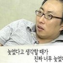 코리아 짐 이미지