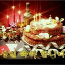 이순의 쉼터 계묘년 9월 생일 드신 4분 님들 입니다. 이미지