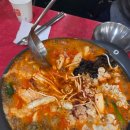 상우 | 구리시장 해물탕 &#39;상우씨 알탕&#39;내돈내산후기